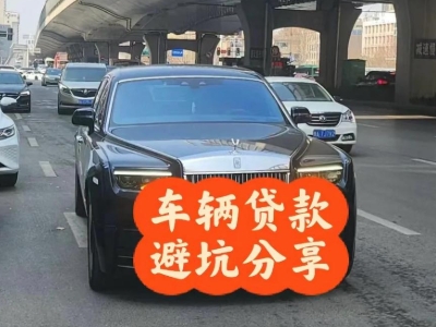 土默特左旗汽车抵押贷款中押本不押车贷款需要什么材料?