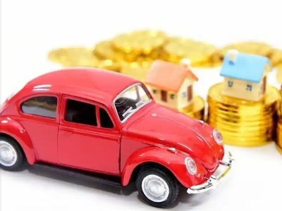 土默特左旗车辆抵押贷款全攻略：不押车、无征信要求的申请流程