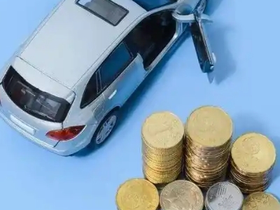 土默特左旗车辆抵押贷款的产品对比和选择解析