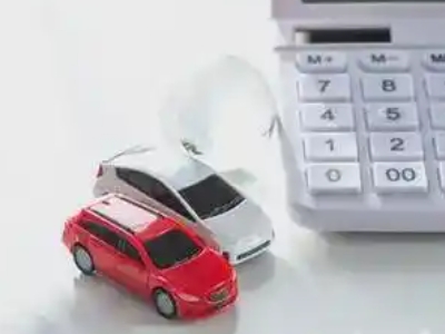 土默特左旗汽车抵押贷款应该考虑的因素有哪些?